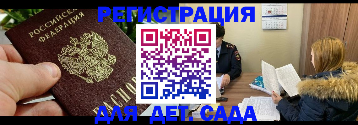 форма 3 в Абакане